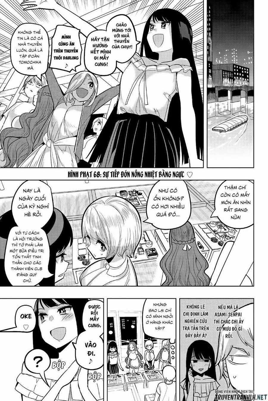Houkago No Goumon Shoujo Chapter 68 trang 1