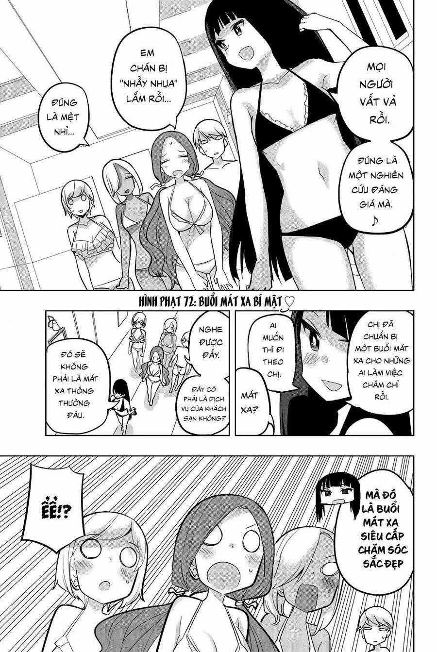 Houkago No Goumon Shoujo Chapter 72 trang 1
