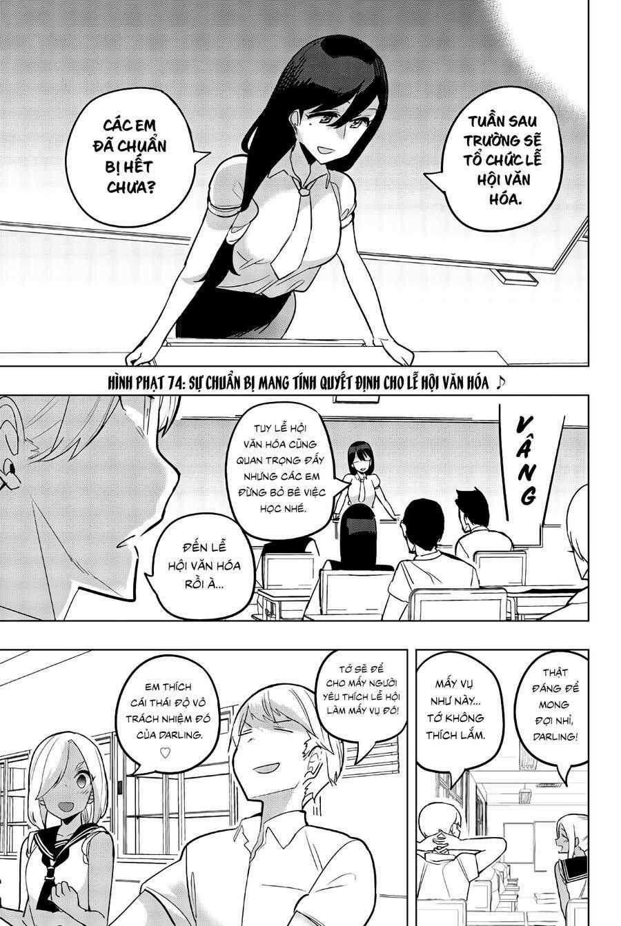 Houkago No Goumon Shoujo Chapter 74 trang 1
