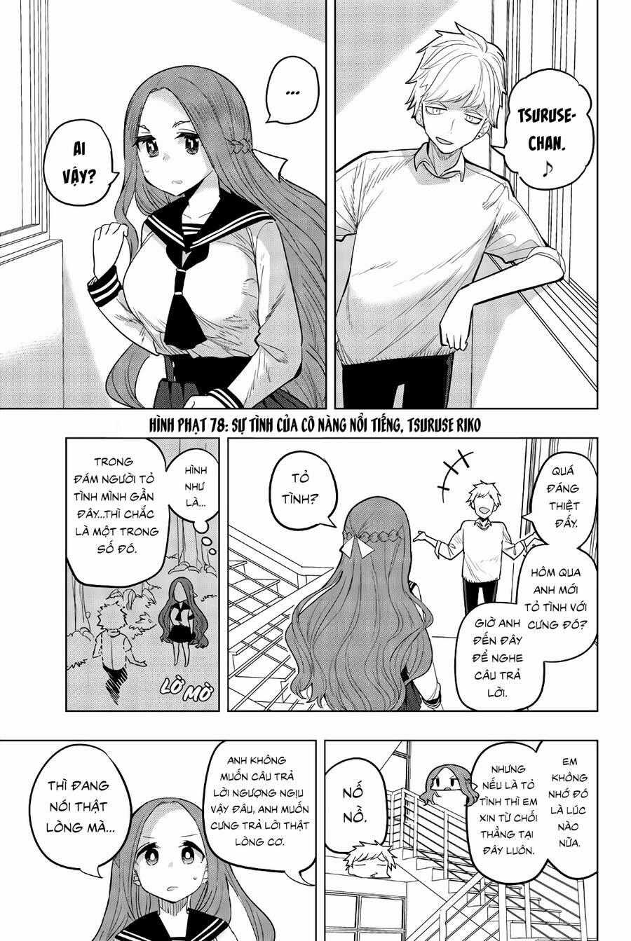 Houkago No Goumon Shoujo Chapter 78 trang 1