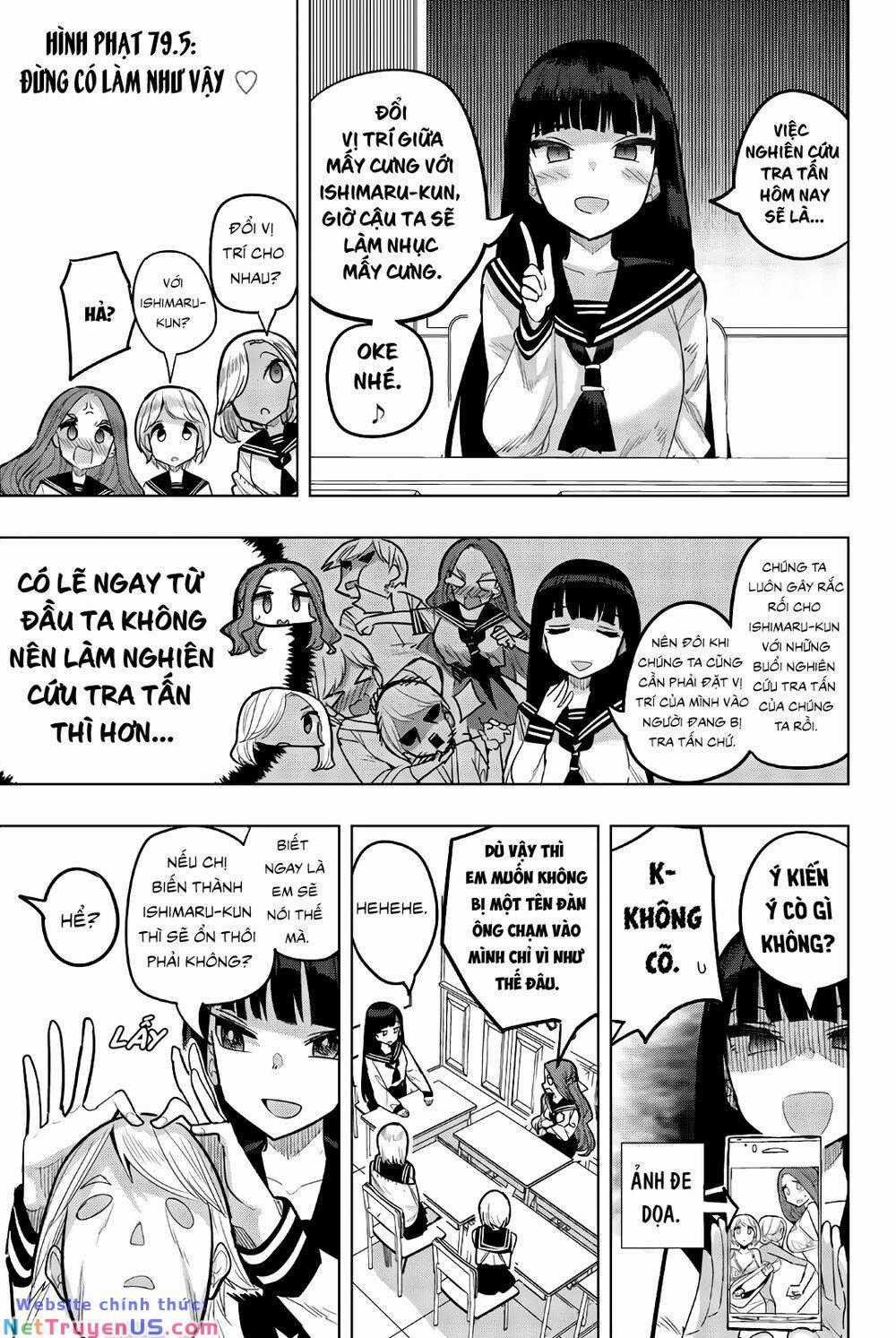 Houkago No Goumon Shoujo Chapter 79.5 trang 1
