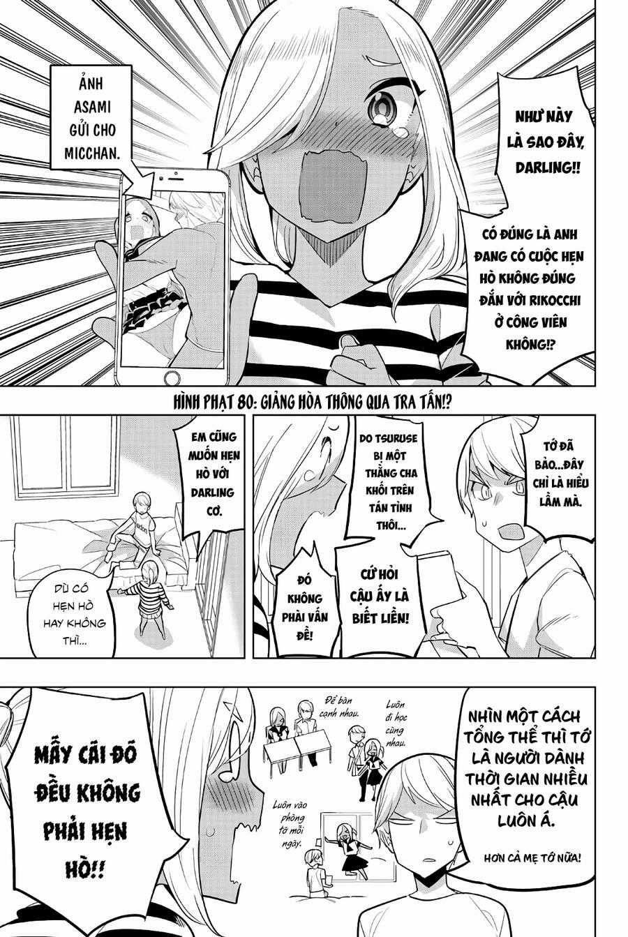 Houkago No Goumon Shoujo Chapter 80 trang 1