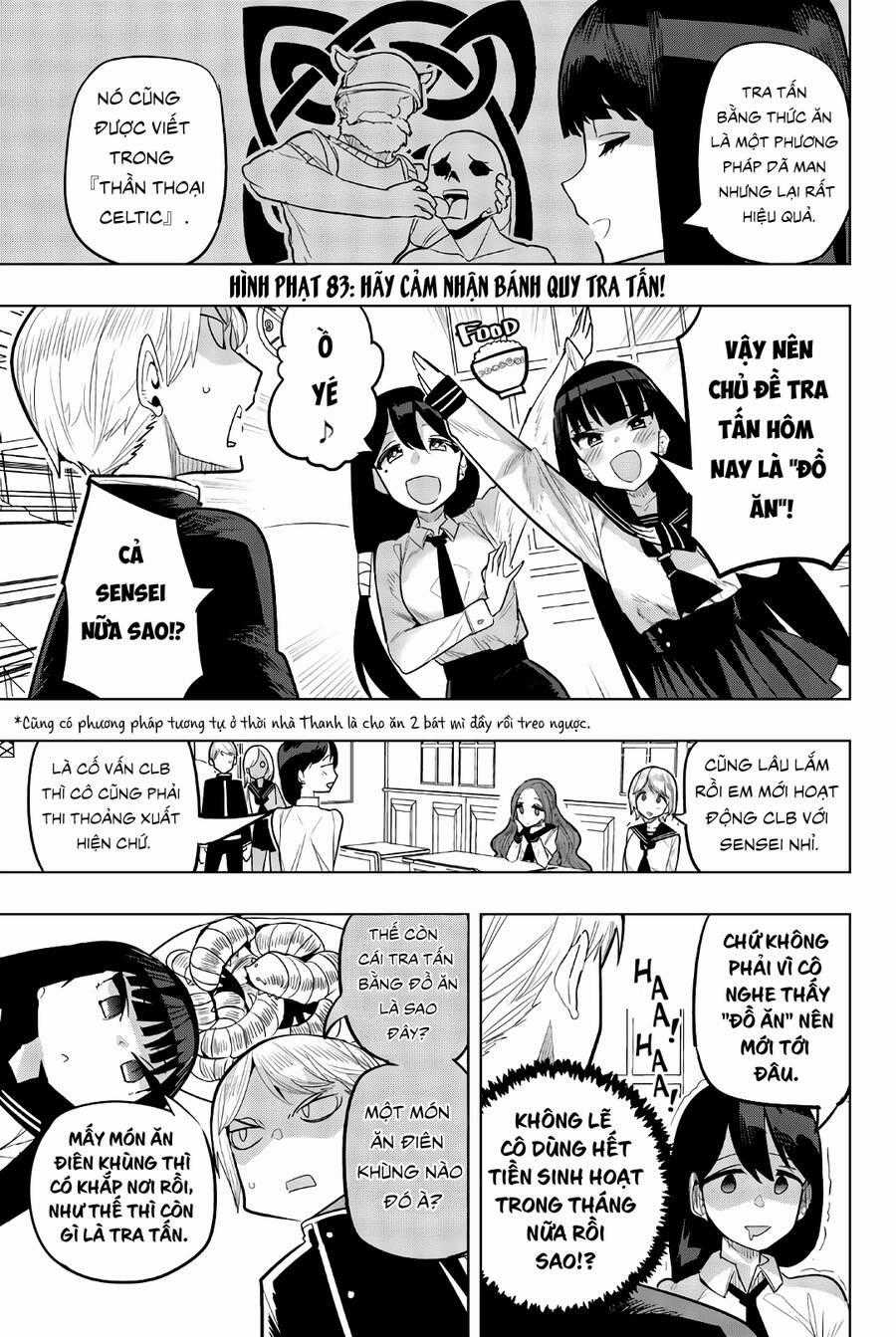 Houkago No Goumon Shoujo Chapter 83 trang 1