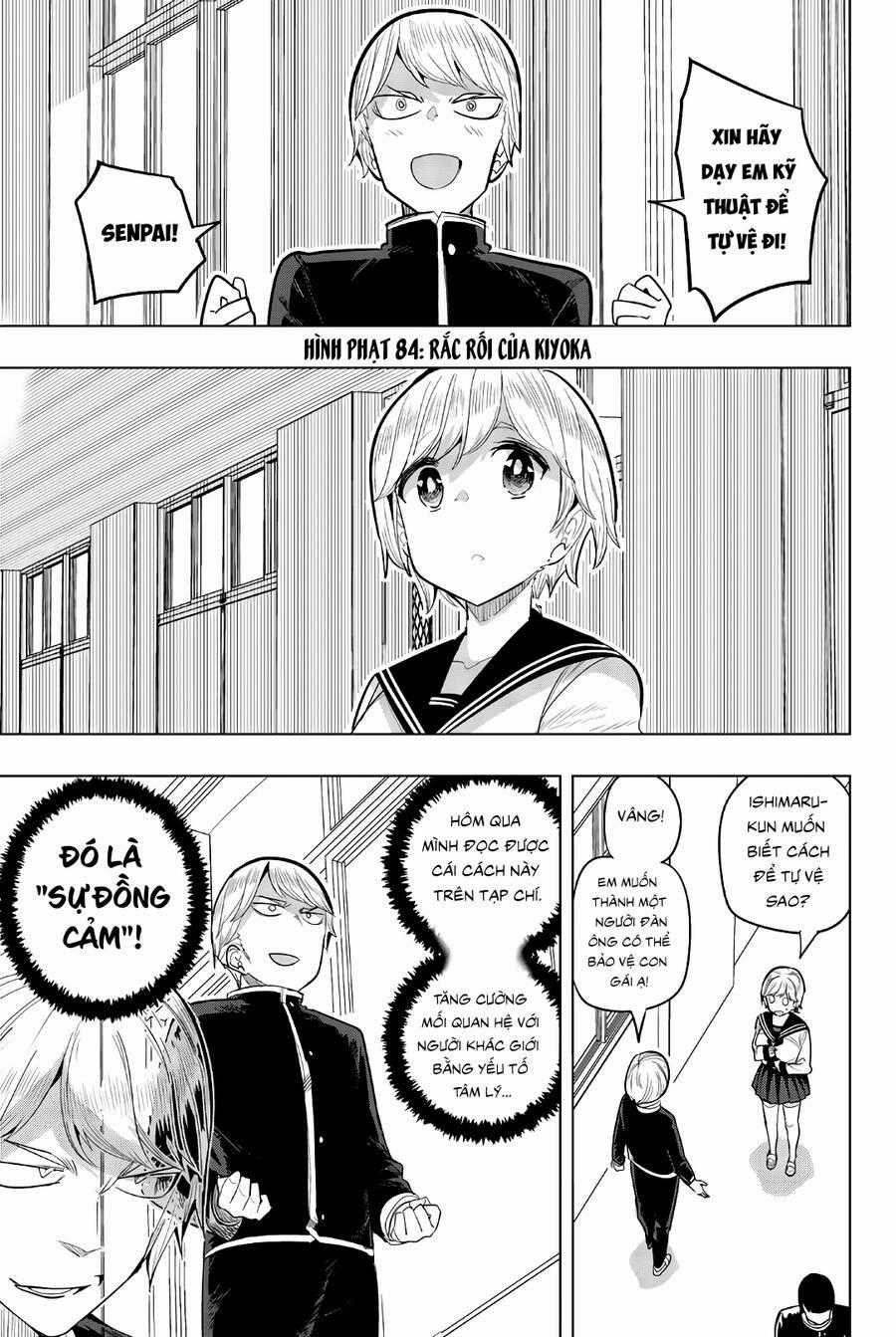 Houkago No Goumon Shoujo Chapter 84 trang 1
