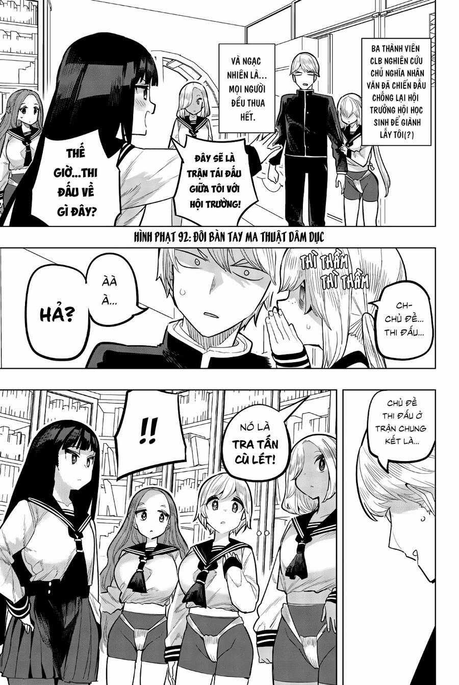 Houkago No Goumon Shoujo Chapter 92 trang 1