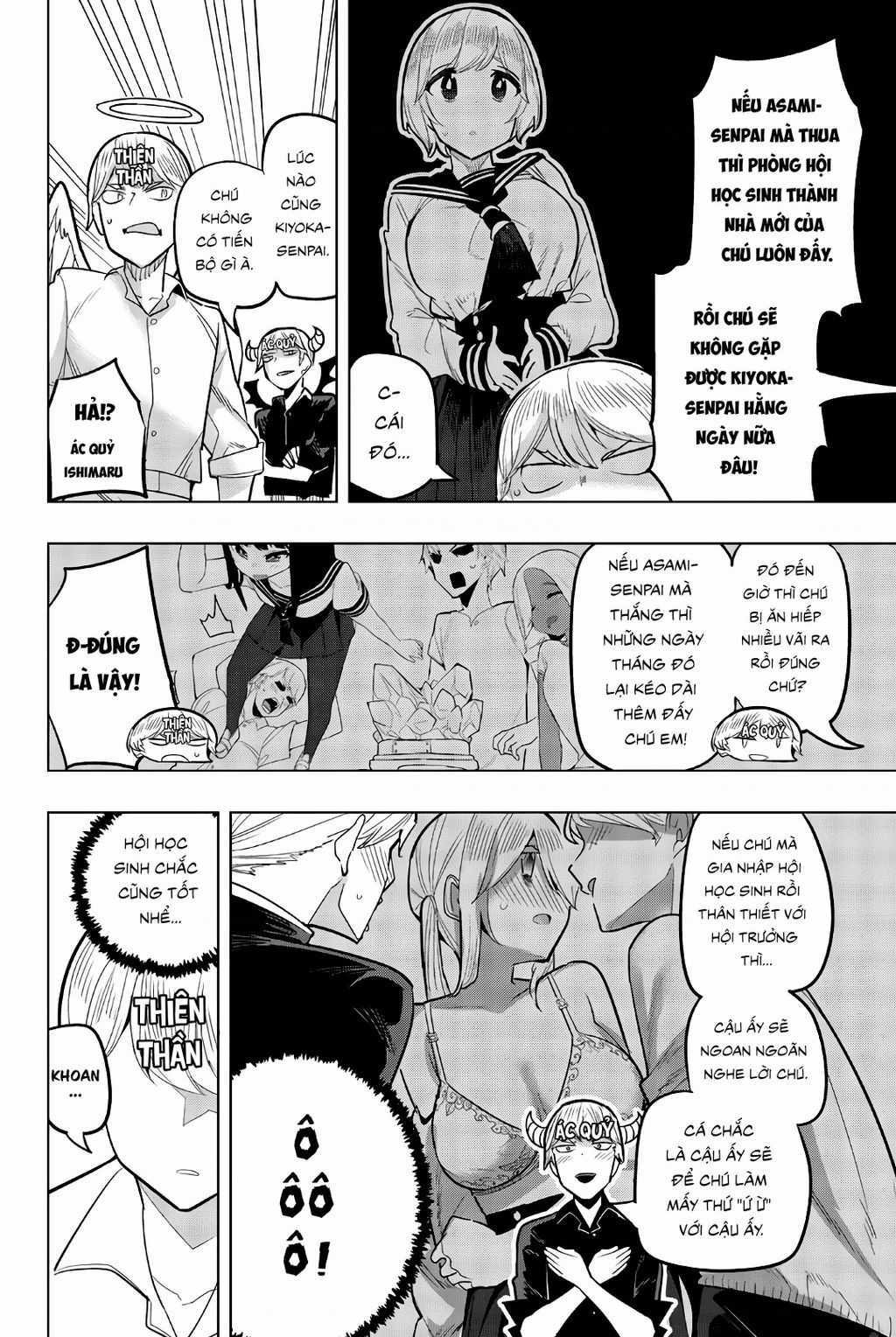 Houkago No Goumon Shoujo Chapter 93 trang 2