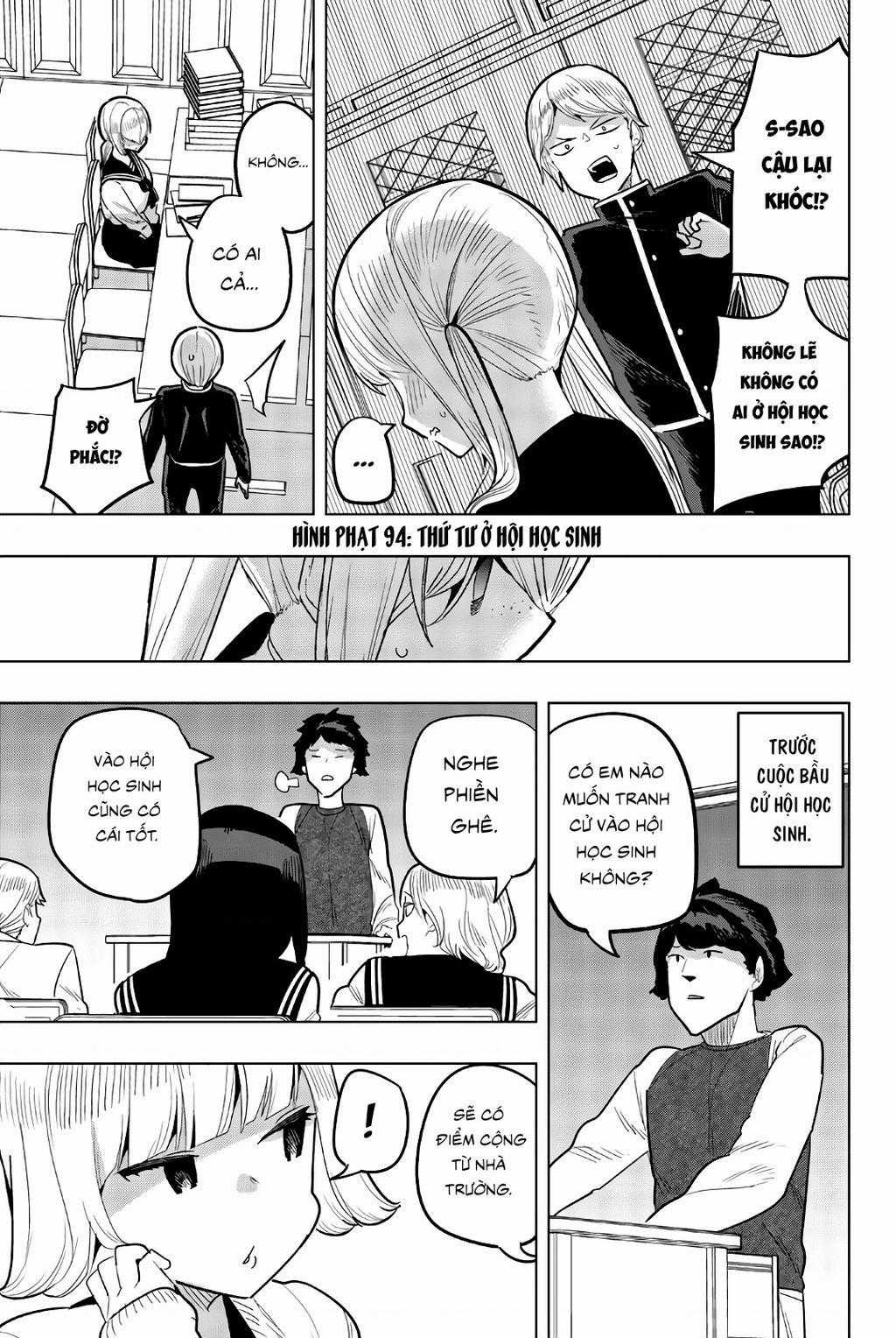Houkago No Goumon Shoujo Chapter 94 trang 1