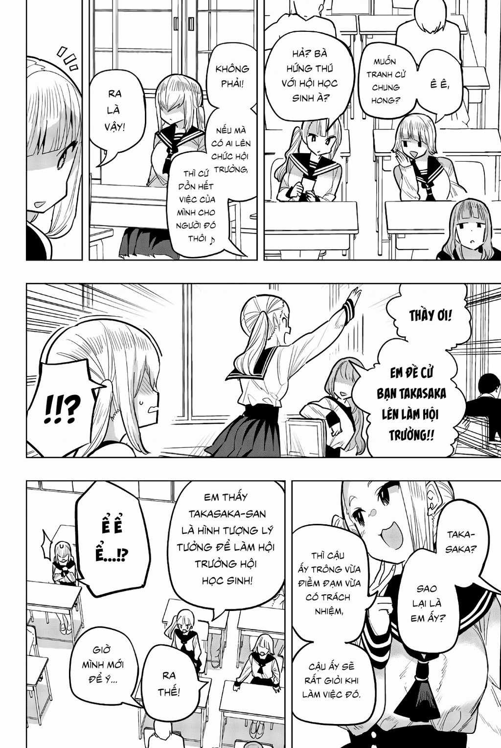 Houkago No Goumon Shoujo Chapter 94 trang 2