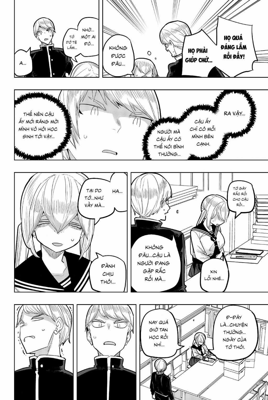 Houkago No Goumon Shoujo Chapter 94 trang 4