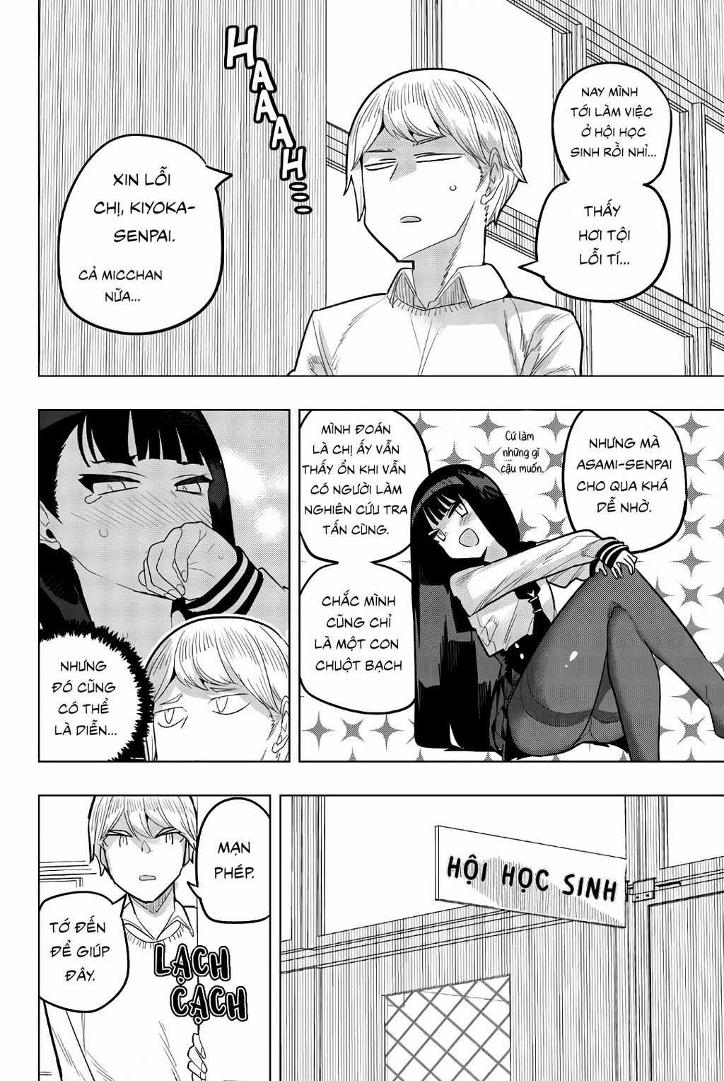 Houkago No Goumon Shoujo Chapter 94 trang 8