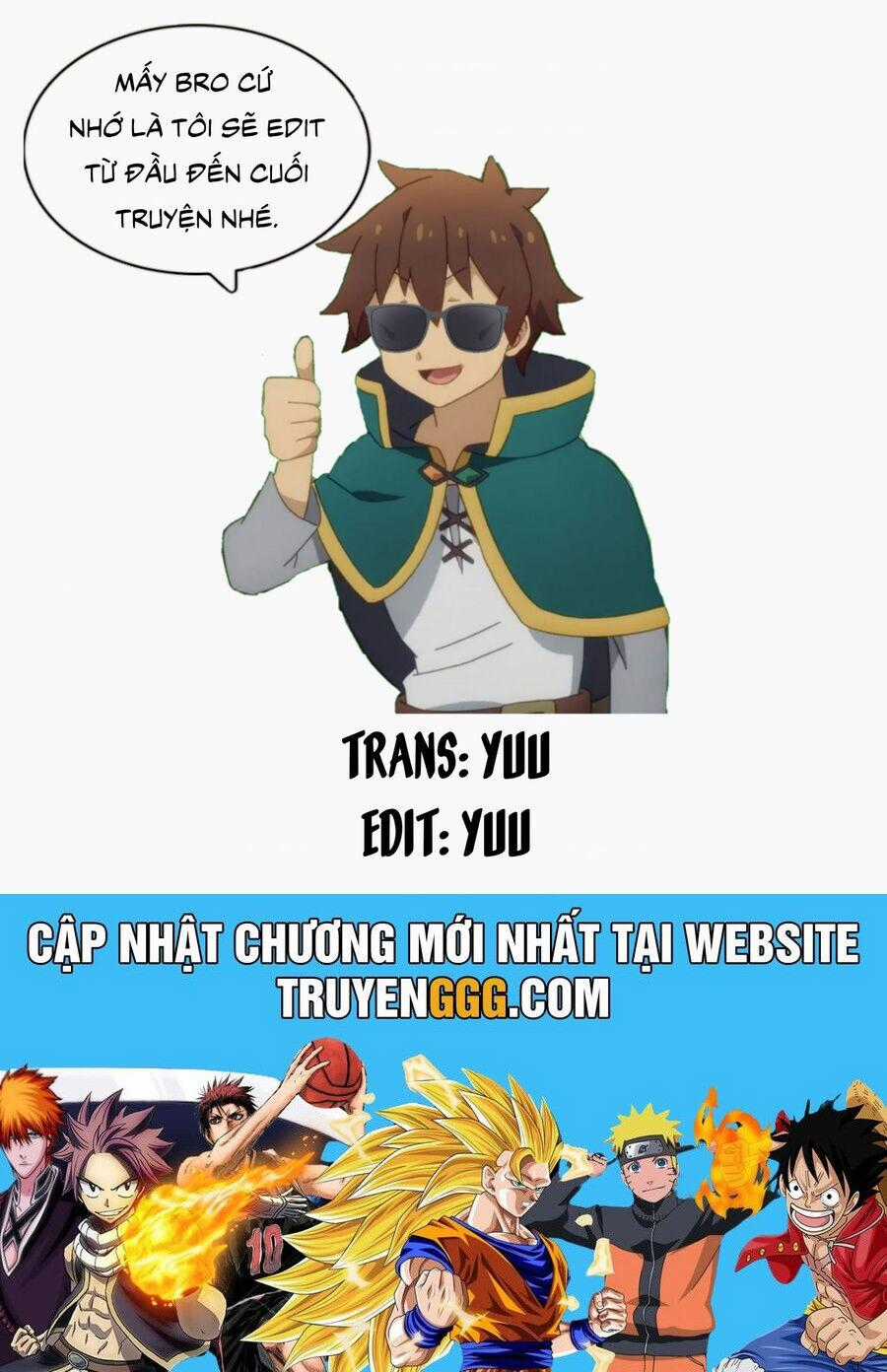 Houkago No Goumon Shoujo Chương 110 trang 14