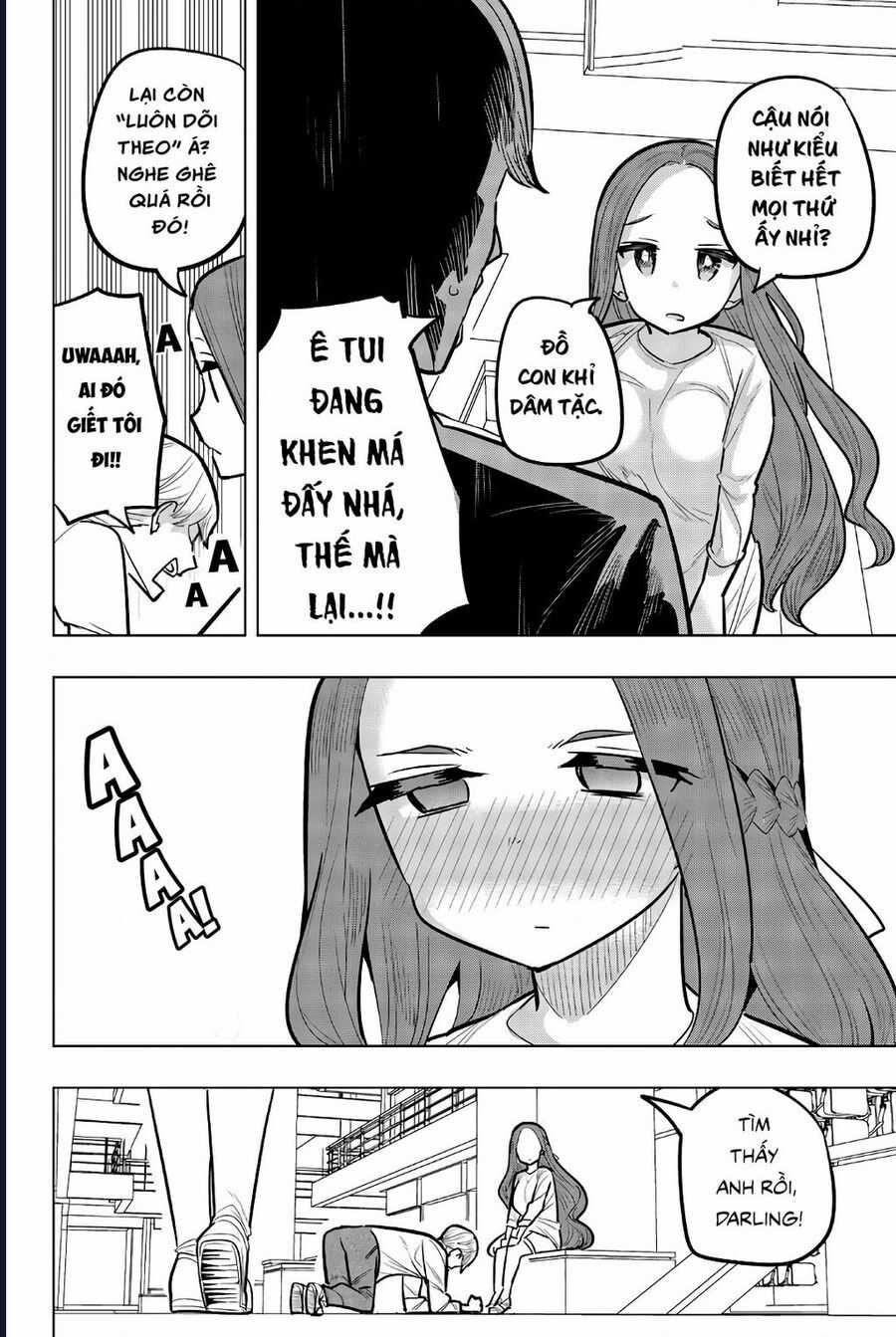 Houkago No Goumon Shoujo Chương 112 trang 7