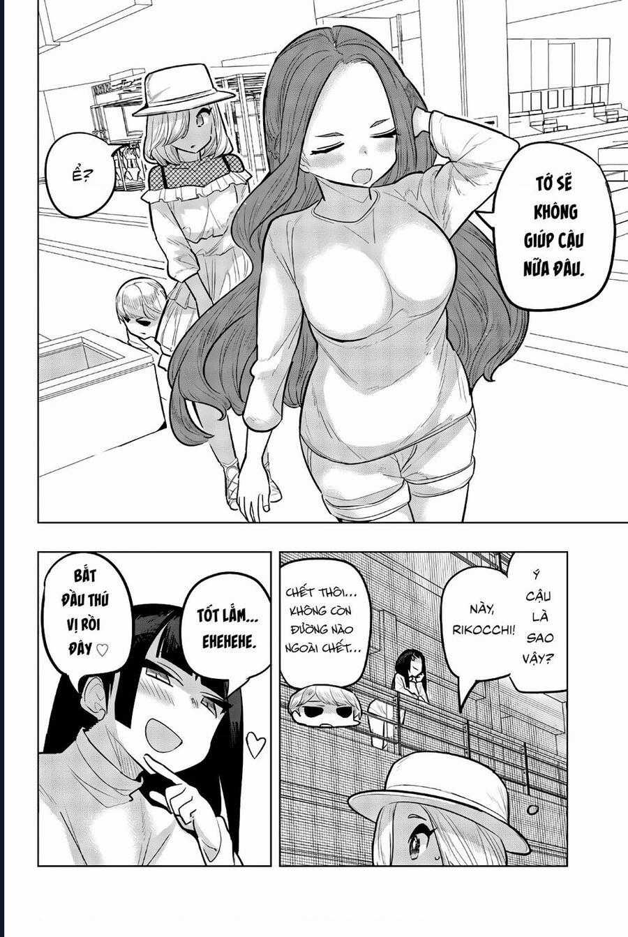 Houkago No Goumon Shoujo Chương 112 trang 9