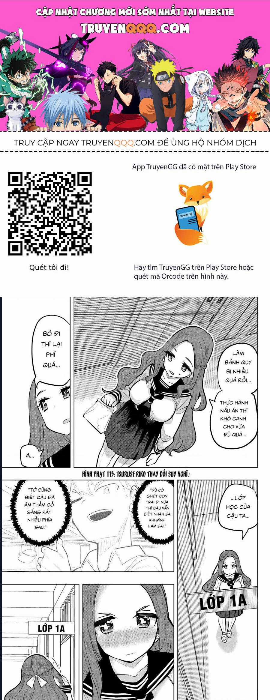 Houkago No Goumon Shoujo Chương 113 trang 0