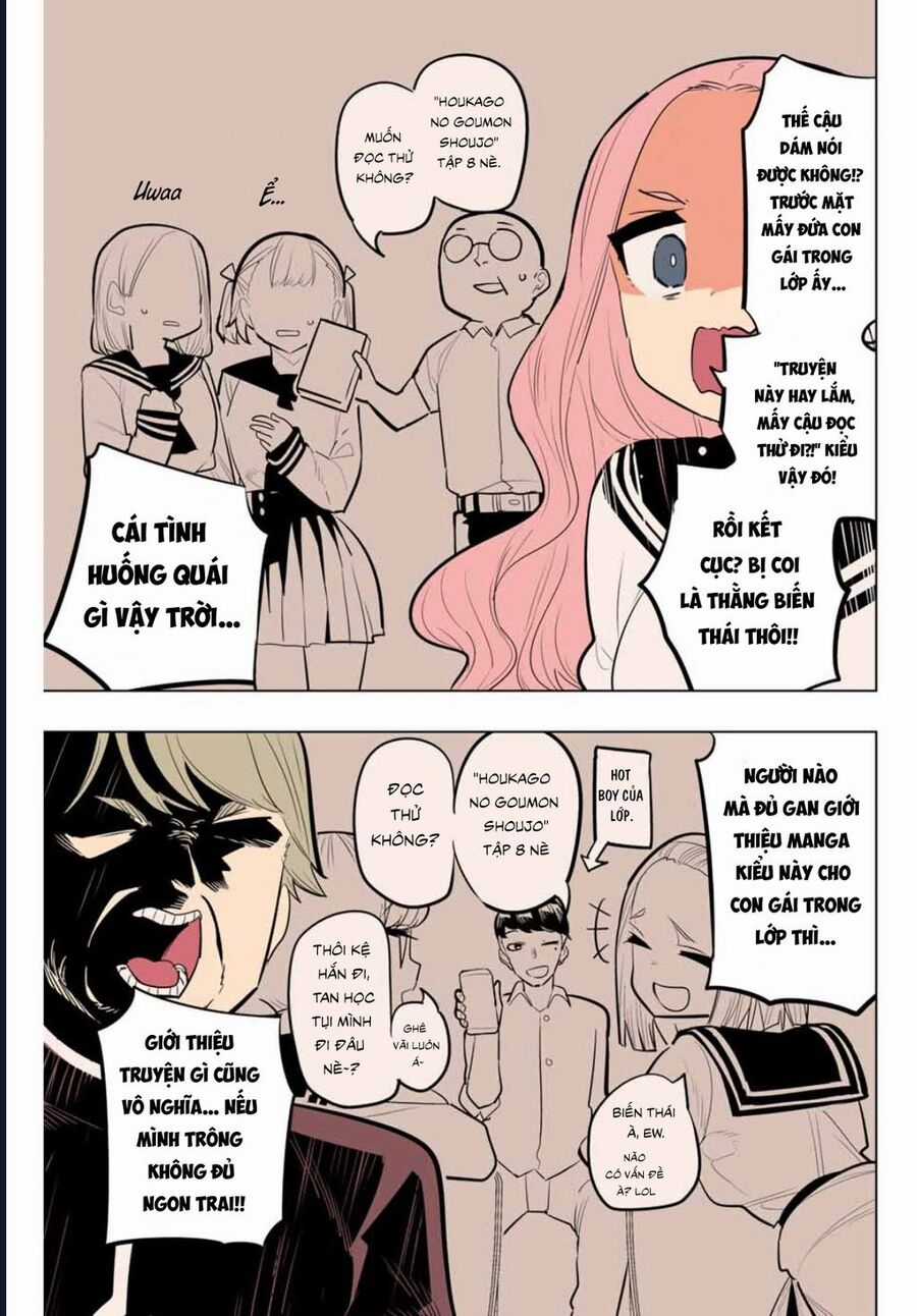 Houkago No Goumon Shoujo Chương 114.5 trang 2