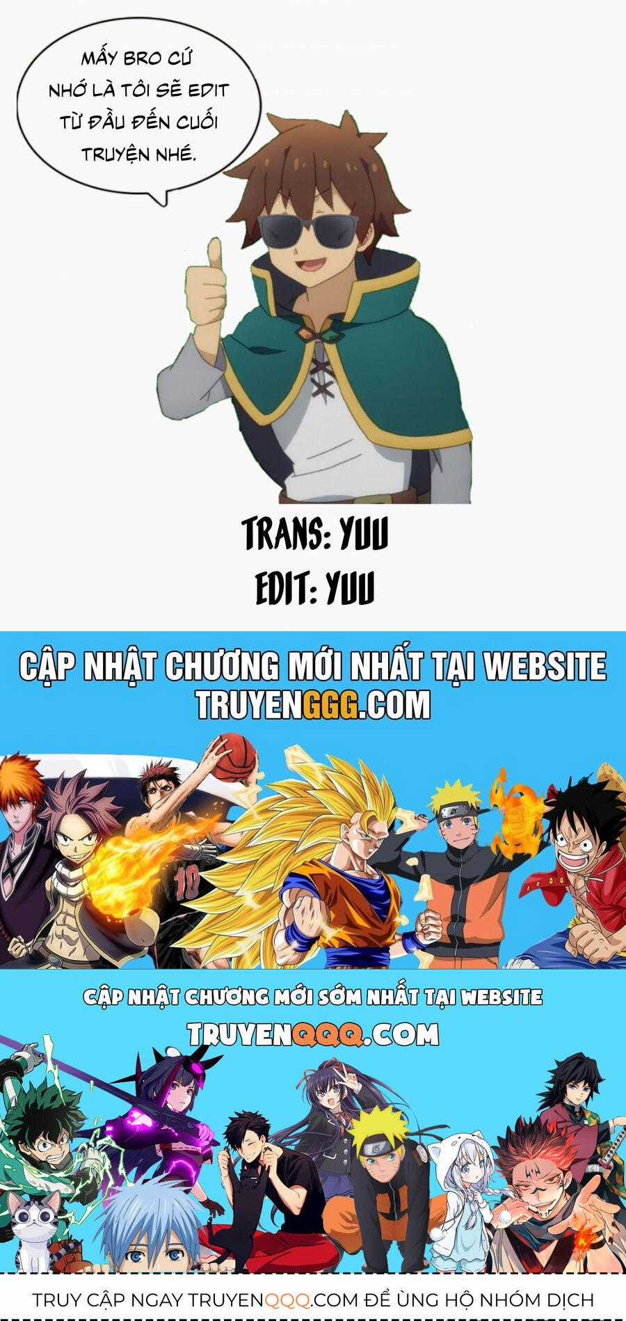 Houkago No Goumon Shoujo Chương 114.5 trang 4