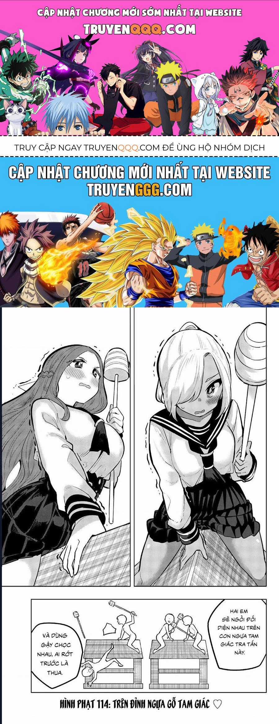 Houkago No Goumon Shoujo Chương 114 trang 0