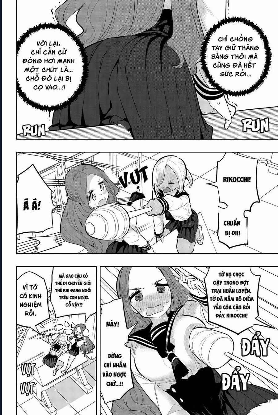 Houkago No Goumon Shoujo Chương 114 trang 3