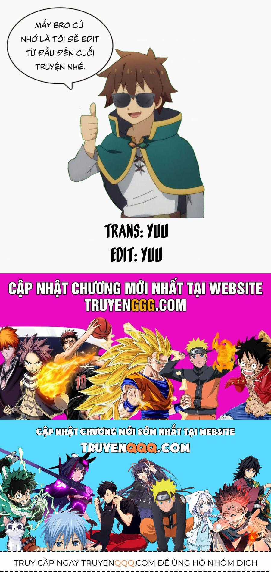 Houkago No Goumon Shoujo Chương 115 trang 12