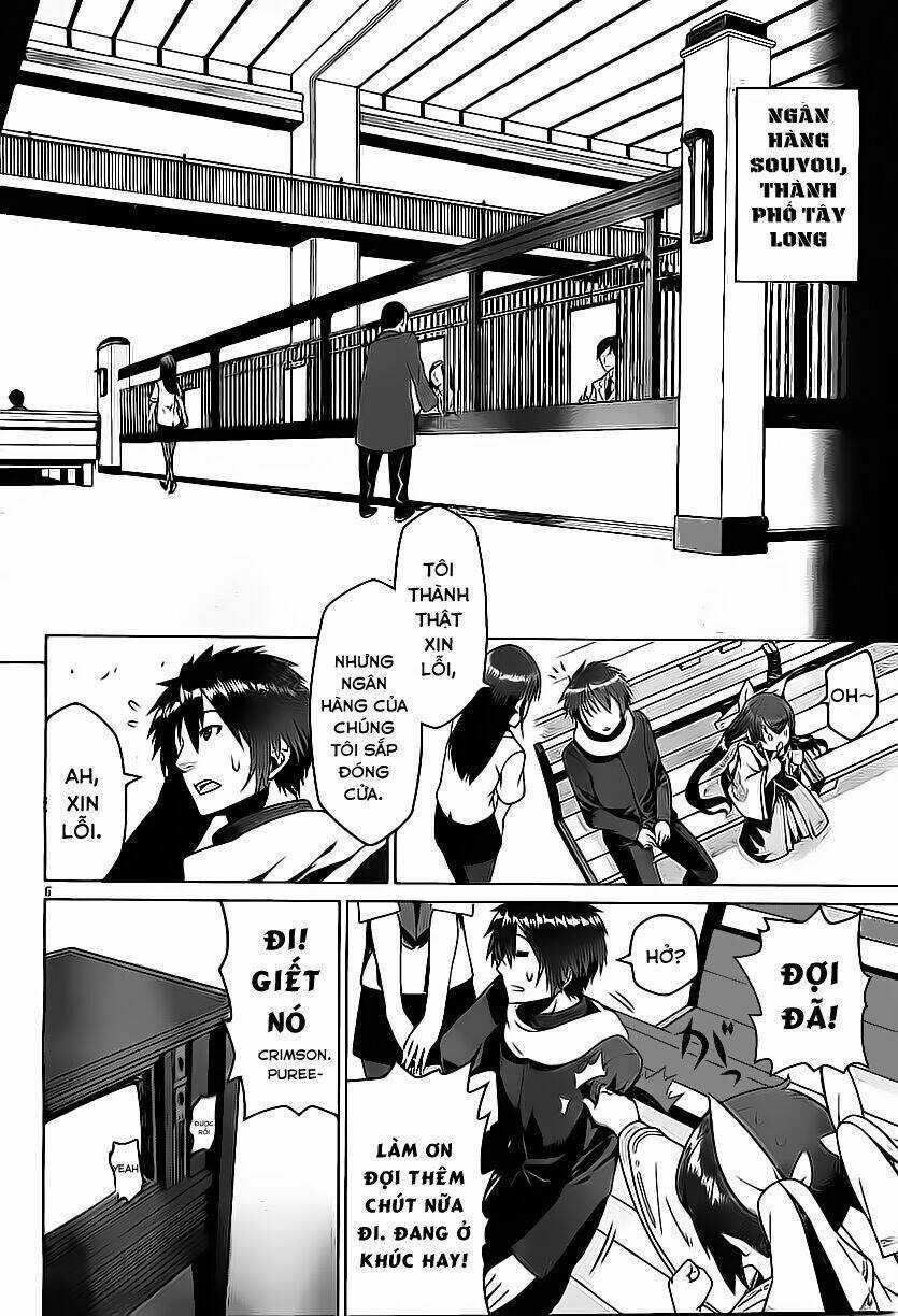Houkago no Kessha Chapter 1 trang 11