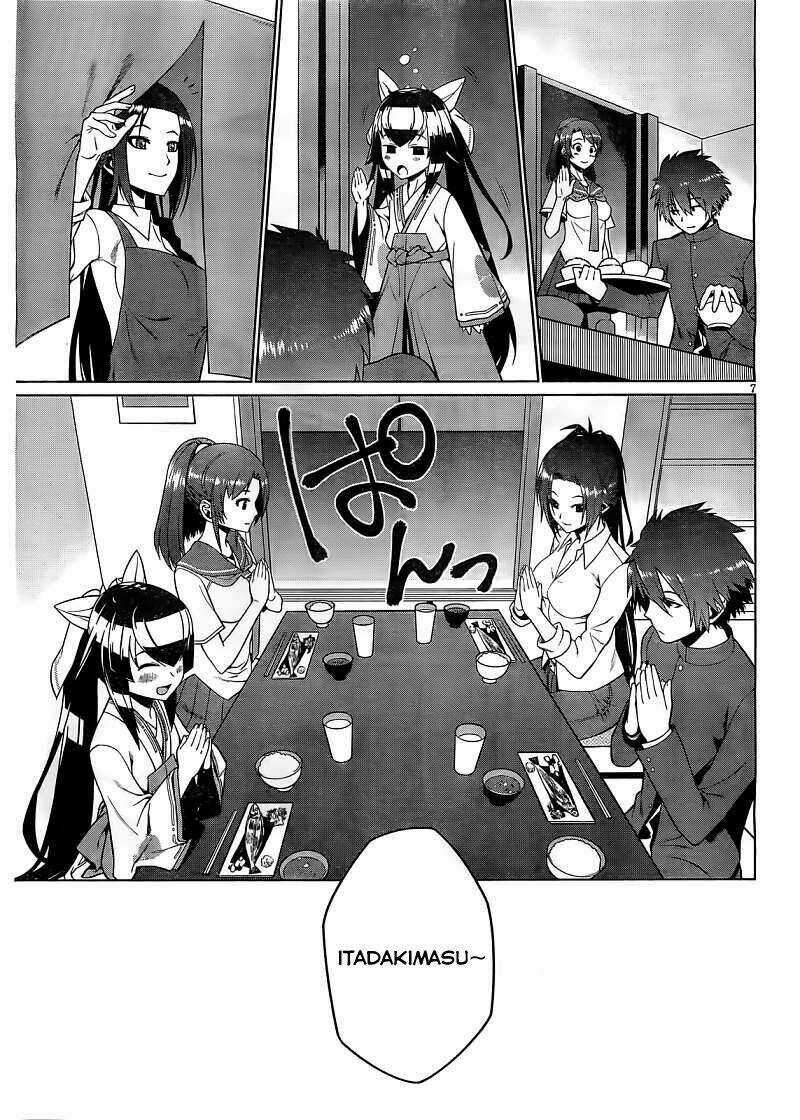 Houkago no Kessha Chapter 2 trang 8
