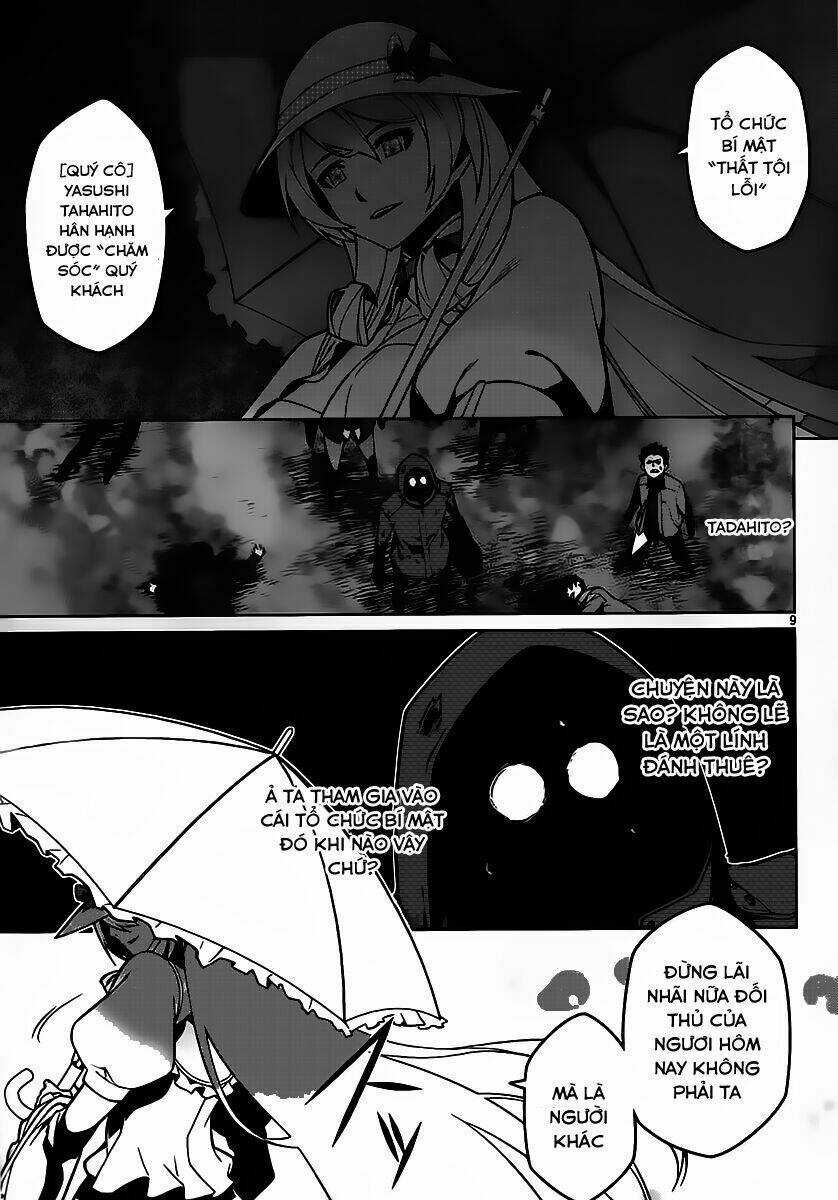 Houkago no Kessha Chapter 3 trang 10