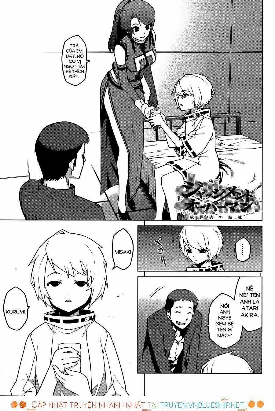 Houkago no Kessha Chapter 4 trang 2