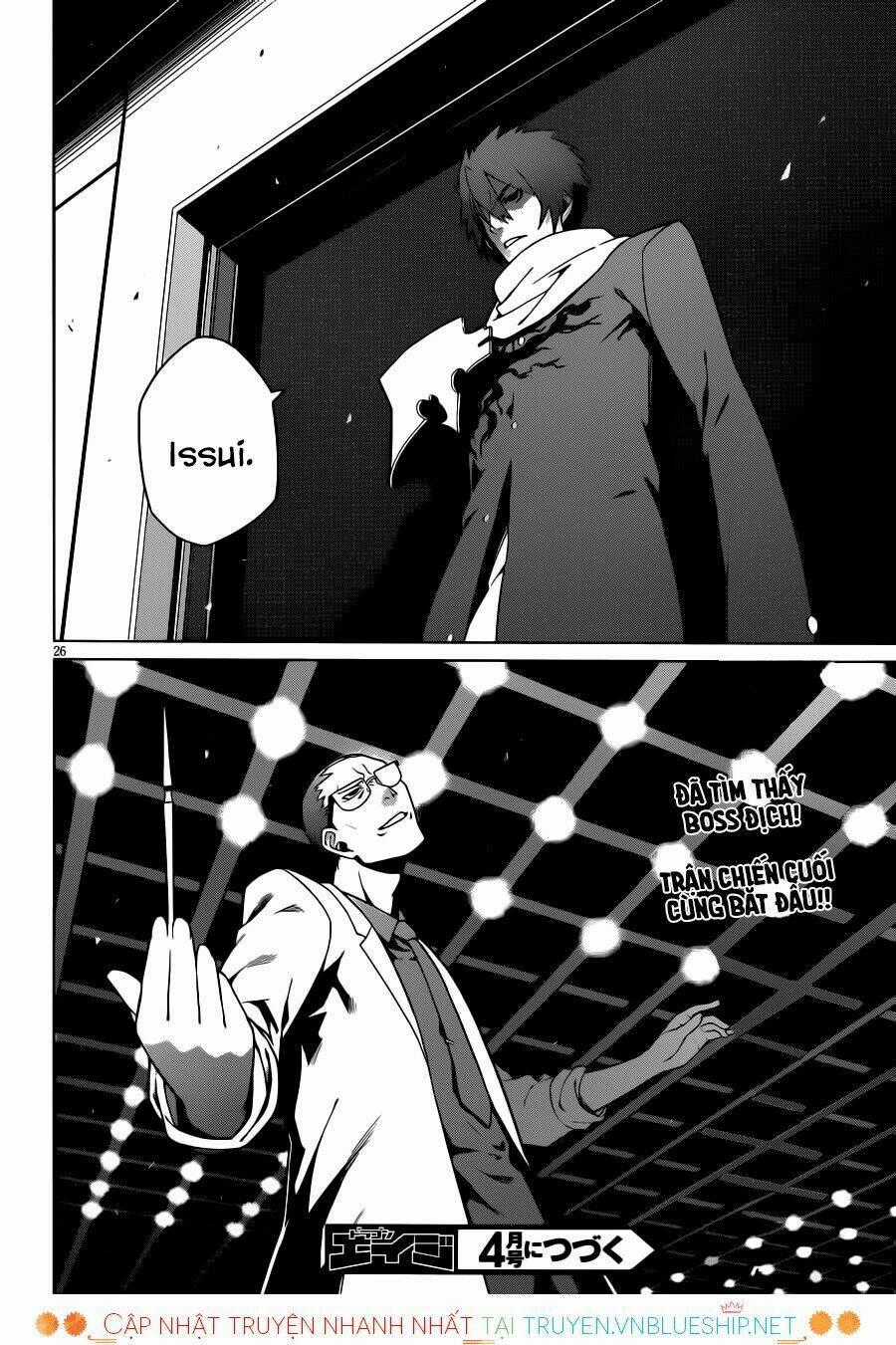 Houkago no Kessha Chapter 4 trang 26