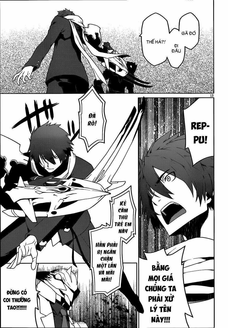 Houkago no Kessha Chapter 5 trang 14