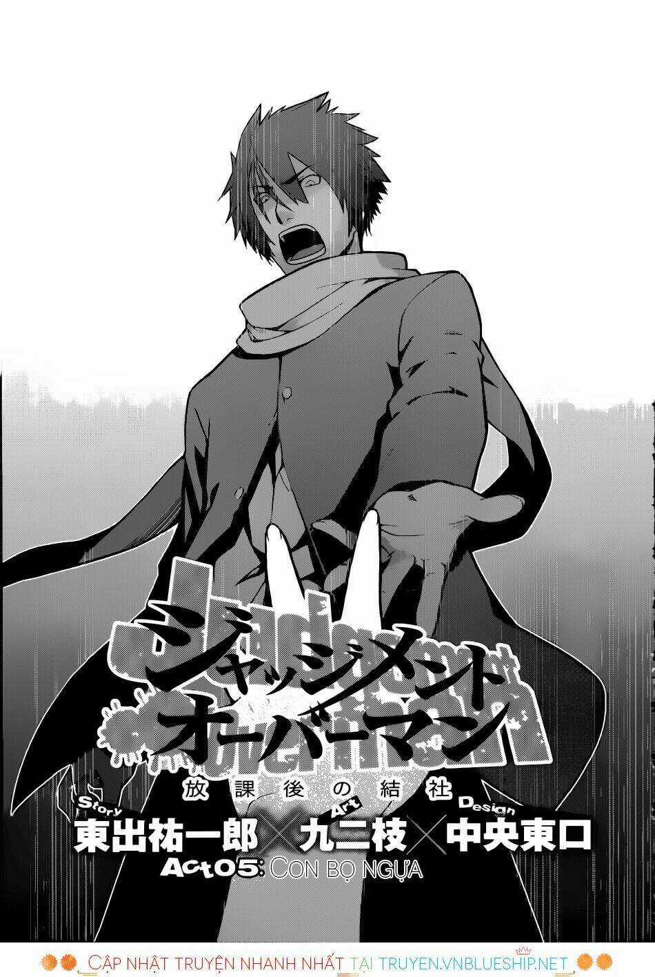 Houkago no Kessha Chapter 5 trang 2