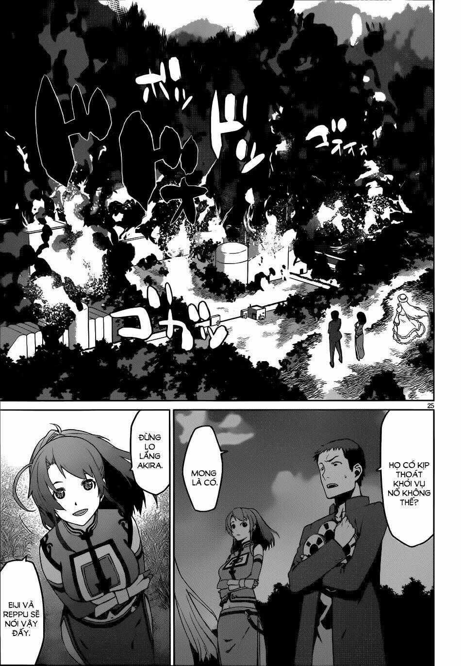 Houkago no Kessha Chapter 5 trang 26