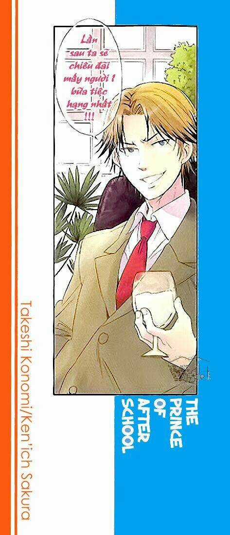 Houkago No Ouji-Sama Chapter 1 trang 4