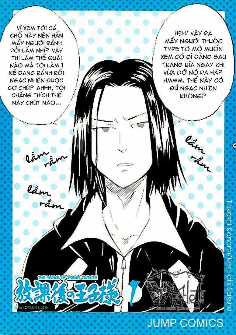 Houkago No Ouji-Sama Chapter 1 trang 6