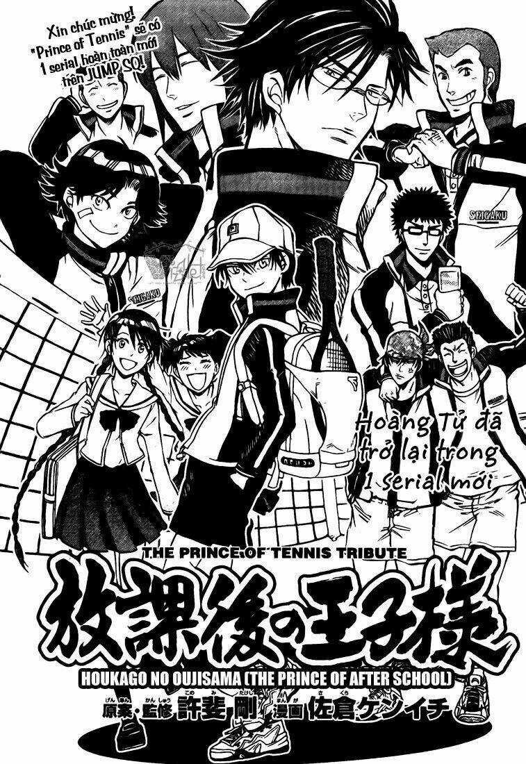 Houkago No Ouji-Sama Chapter 1 trang 9