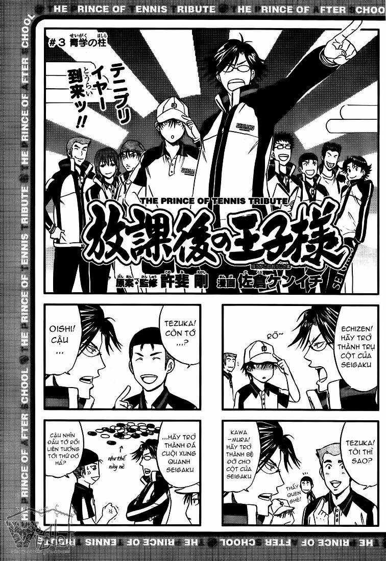 Houkago No Ouji-Sama Chapter 3 trang 3