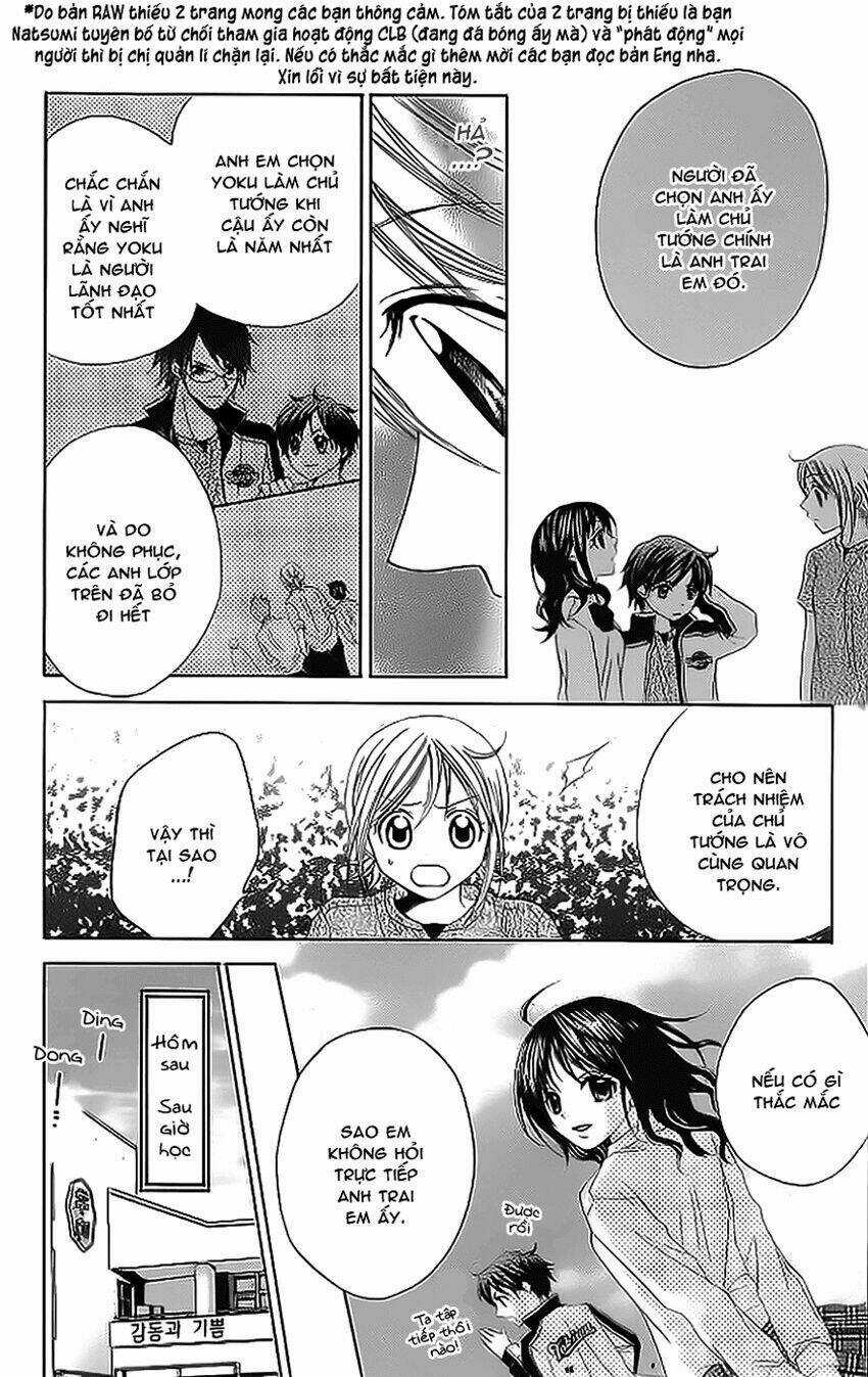 Houkago Orange Chapter 1 trang 25