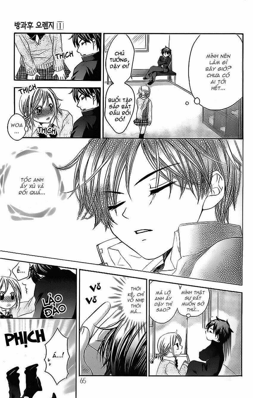 Houkago Orange Chapter 2 trang 12