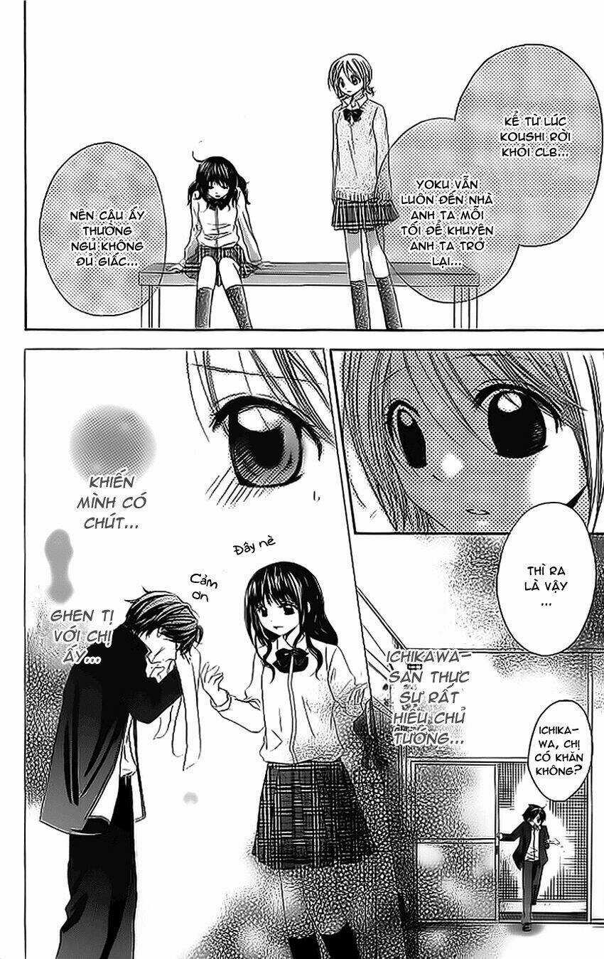 Houkago Orange Chapter 2 trang 15