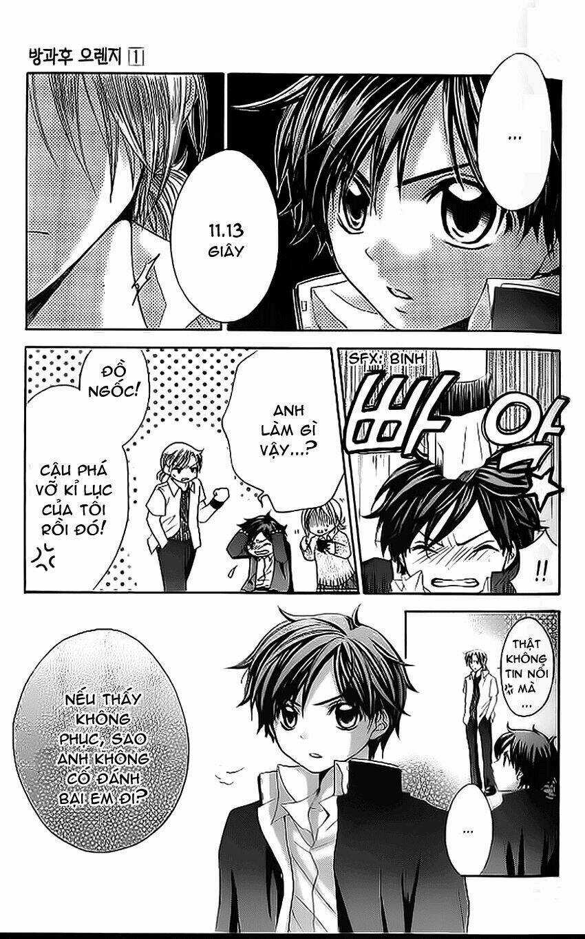 Houkago Orange Chapter 2 trang 31