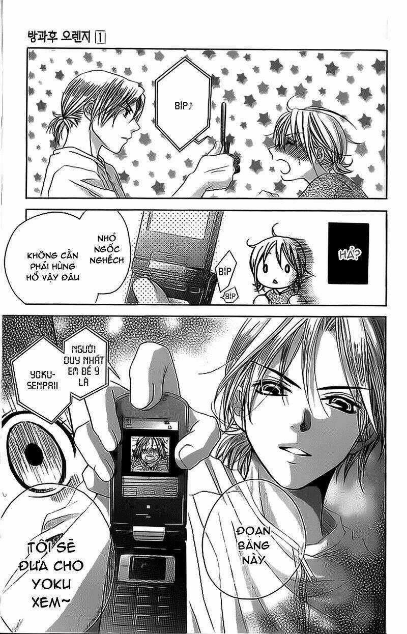 Houkago Orange Chapter 3 trang 22