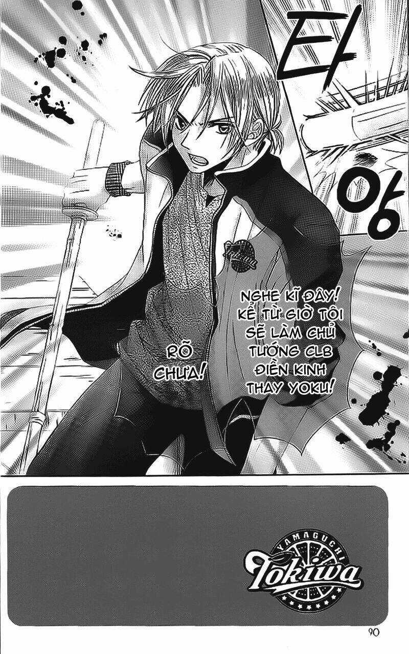 Houkago Orange Chapter 3 trang 3