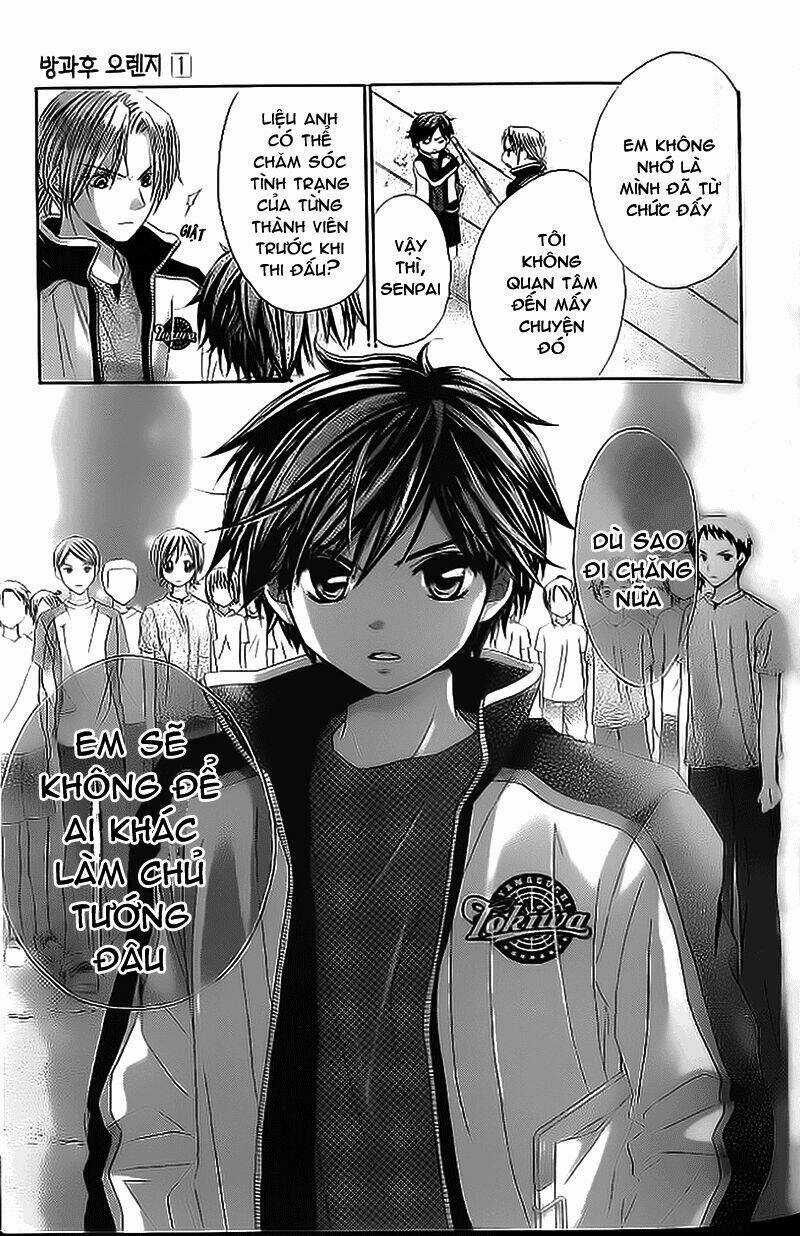 Houkago Orange Chapter 3 trang 6