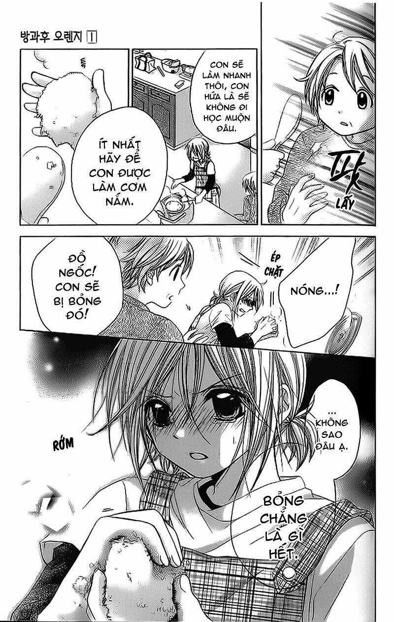 Houkago Orange Chapter 4 trang 24