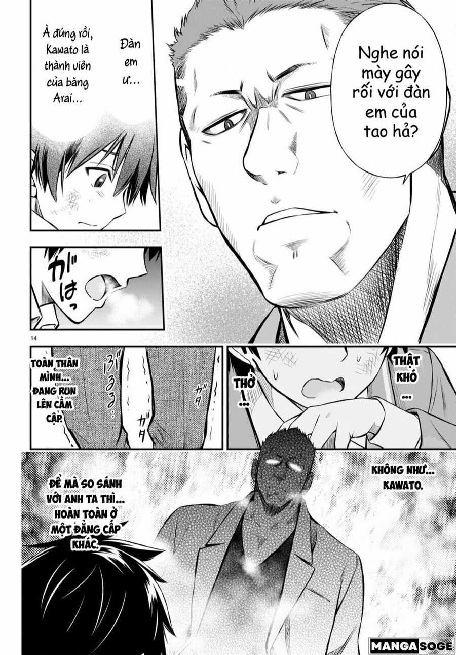 Houkago Wa Kenka Saikyou No Gyaru Ni Tsurekomareru Seikatsu Kanojo-Tachi Ni Sukarete, Boku Mo Saikyou Ni!? Chapter 2 trang 13
