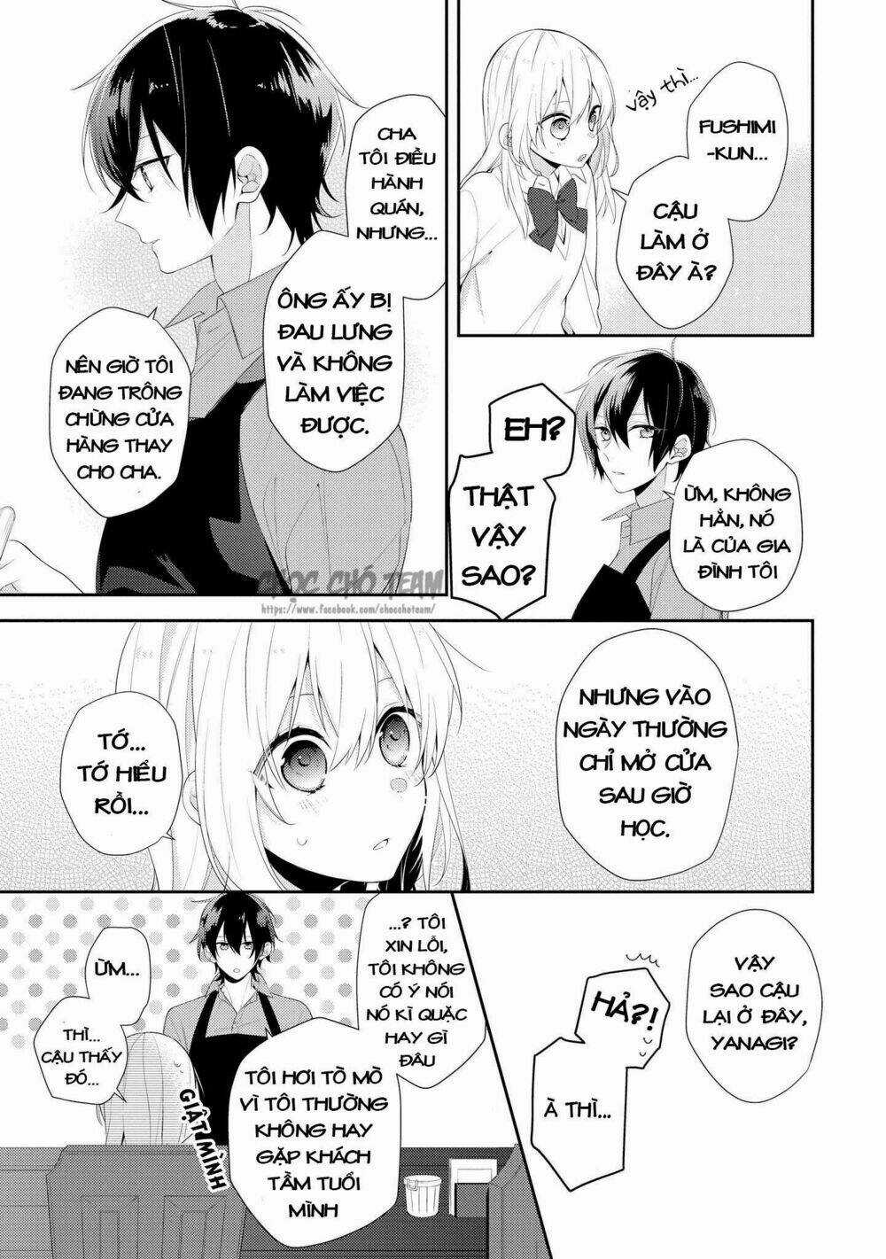 Houkago Wa Kissaten De Chapter 1 trang 19