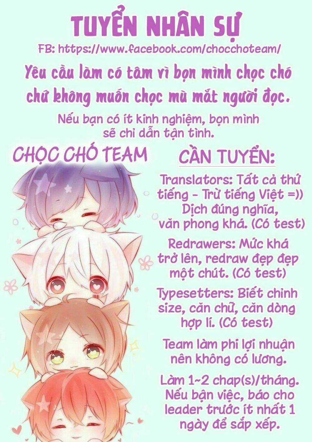 Houkago Wa Kissaten De Chapter 1 trang 2