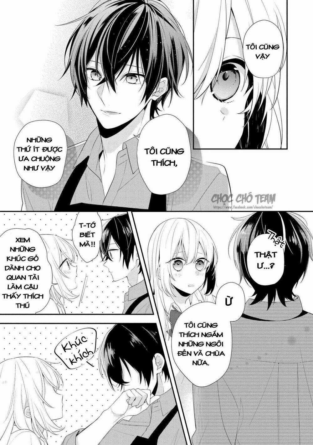 Houkago Wa Kissaten De Chapter 1 trang 23