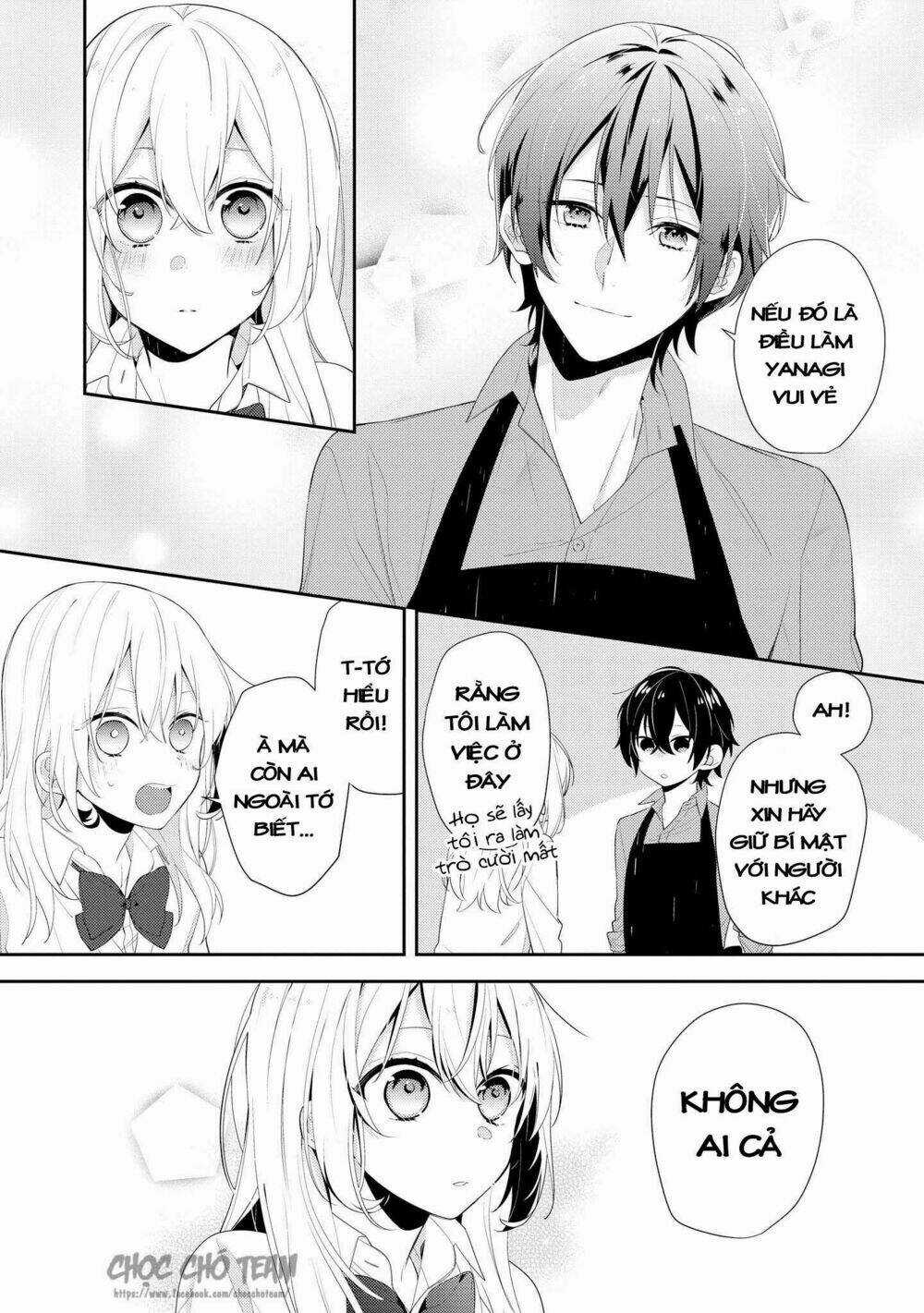Houkago Wa Kissaten De Chapter 1 trang 25