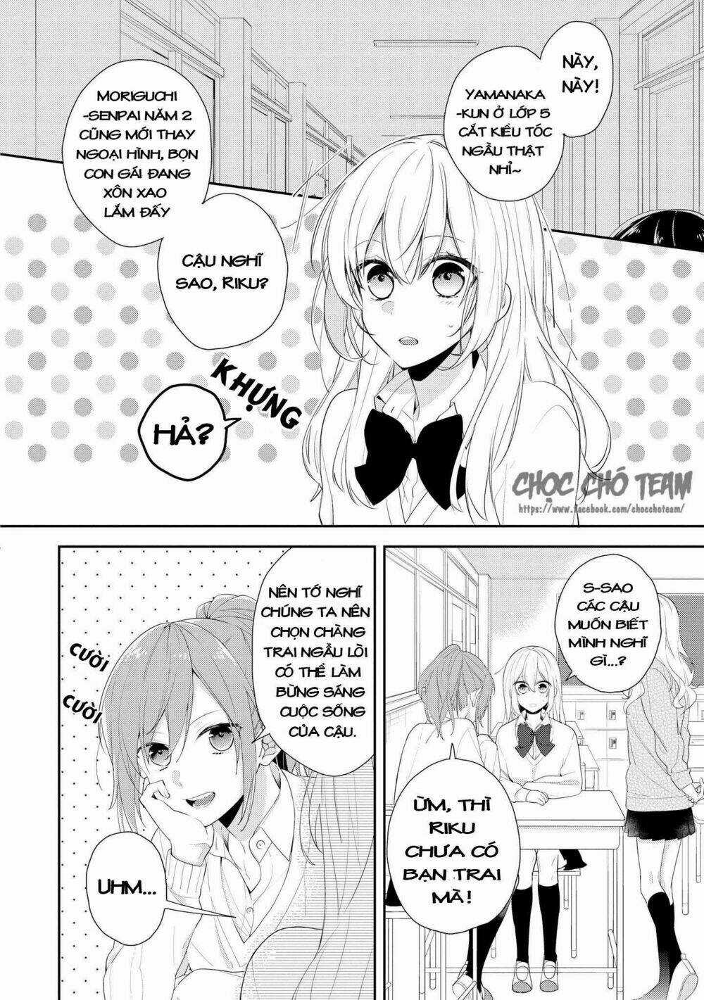 Houkago Wa Kissaten De Chapter 1 trang 8