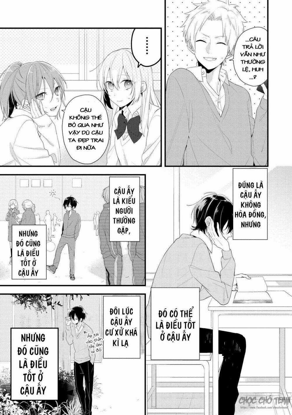Houkago Wa Kissaten De Chapter 1 trang 9